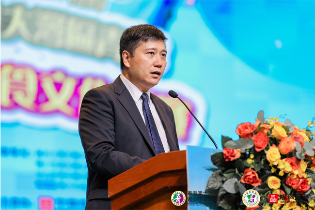 胡达忠先生活动致辞 胡达忠先生活动致辞