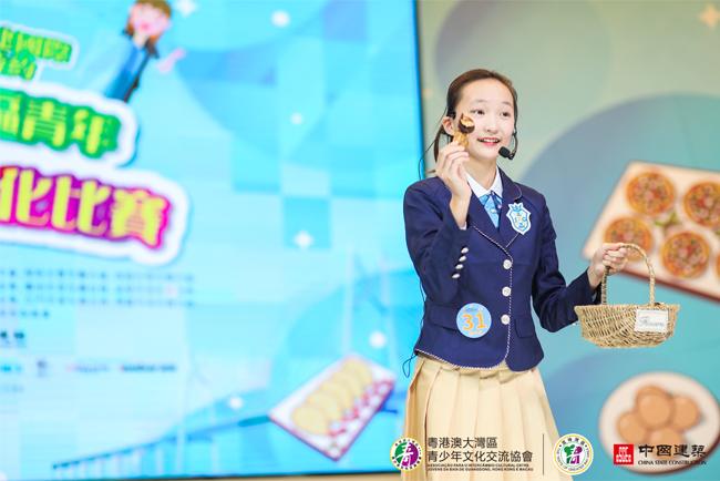 “源?滋味”主题演讲初中组参赛选手演讲风采 “源?滋味”主题演讲初中组参赛选手演讲风采