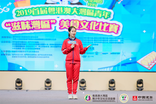 “源?滋味”主题演讲初中组参赛选手演讲风采 “源?滋味”主题演讲初中组参赛选手演讲风采