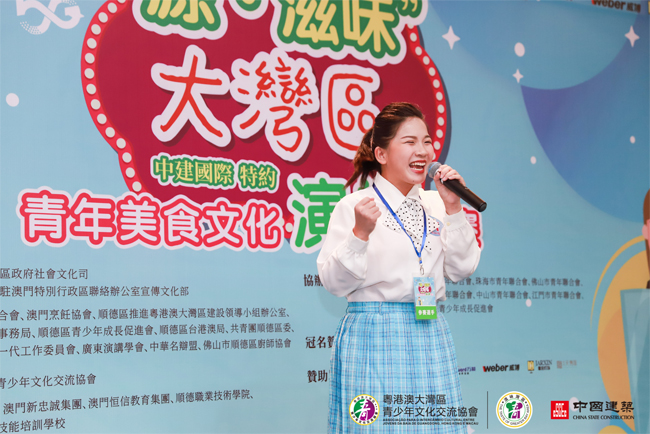 “源?滋味”主题演讲高中组参赛选手演讲风采 “源?滋味”主题演讲高中组参赛选手演讲风采