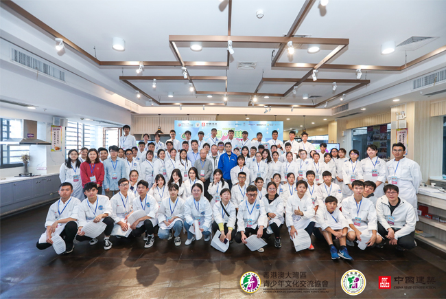 “粤.滋味”厨艺比赛-业余组比赛选手合影 “粤.滋味”厨艺比赛-业余组比赛选手合影