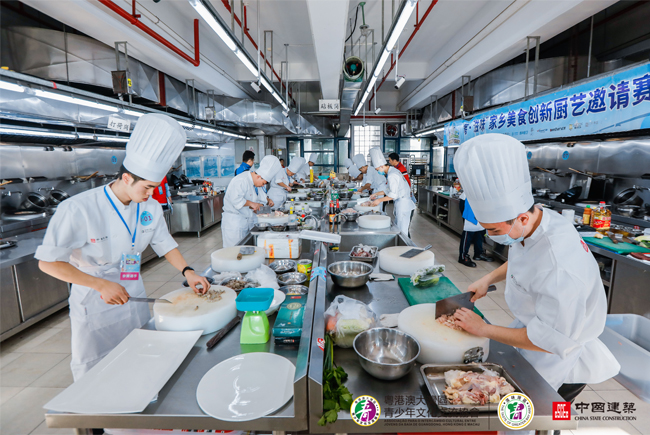 “粤.滋味”厨艺比赛-专业组选手厨艺展示风采 “粤.滋味”厨艺比赛-专业组选手厨艺展示风采